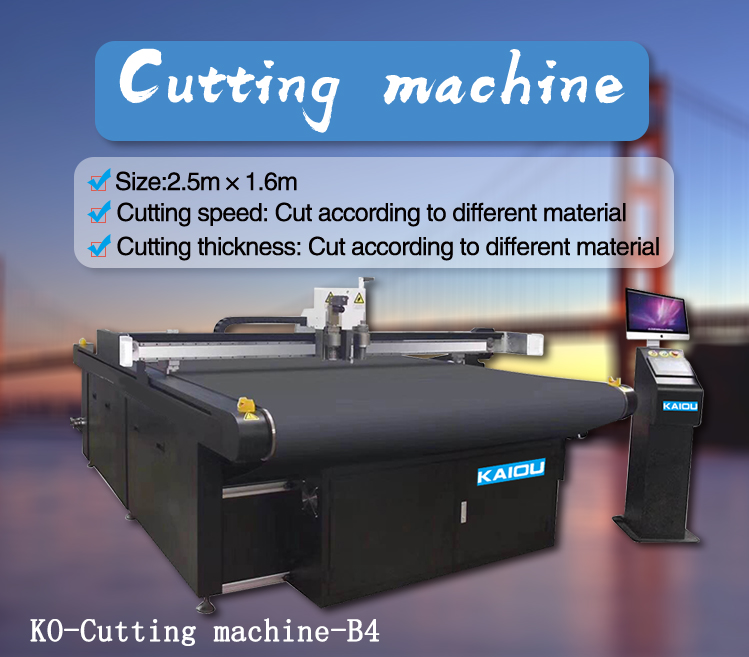 KAIOU cutting machine 