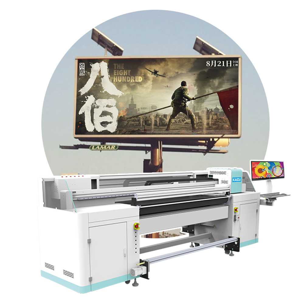 kaiou Plate and roll integrated uv printer i3200 printhead 1.8m print width